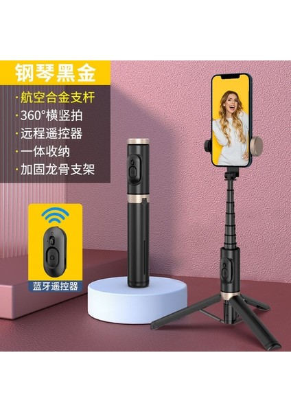Siyah-Işıksız 2022 Yenı Taşınabilir Kablosuz Bluetooth Telefon Teleskopik Selfie Çubuk Tripod Dolgu Işığı ile Huawei iPhone 13 Android Xiaomi Için (Yurt Dışından)