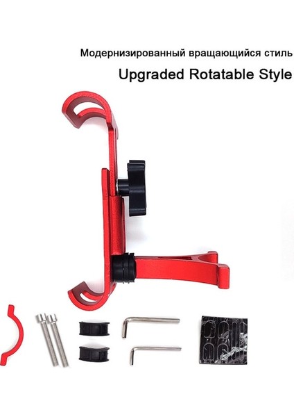 Kırmızı Yükseltme Metal Motosiklet Bisiklet Telefon Tutucu Alüminyum Alaşımlı Kaymaz Braket Gps Klip Tüm Akıllı Telefonlar Için Evrensel Bisiklet Telefon Standı (Yurt Dışından)