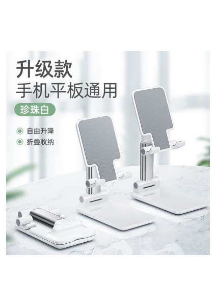 Gümüş Kebiss Cep Telefonu Tutucu Standı iPhone Xiaomi Telefon Tutucu Katlanabilir Cep Telefonu Standı Masası iPad Tablet Masa Tutucu (Yurt Dışından)