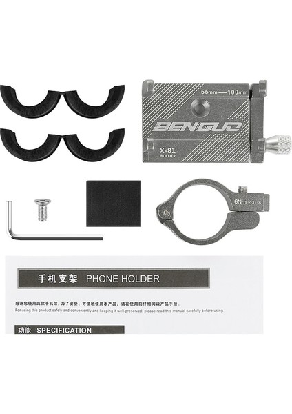 Titanyum Ryra Bisiklet Cep Telefonu Tutucu Telefon Tutucu Elektrikli Araba Standı Motosiklet Cep Telefonu Navigasyon Braketi Sürme IPhone (Yurt Dışından)