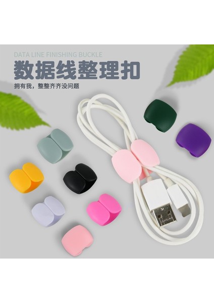 4 Adet-01 4 Adet/grup Yeni Küçük Kablo Sarıcı Moda Taşınabilir Seyahat USB Şarj Aleti Tutucu Masa Düzenleyici Tel Kordon Ev Masaüstü Dekorasyon Için (Yurt Dışından)
