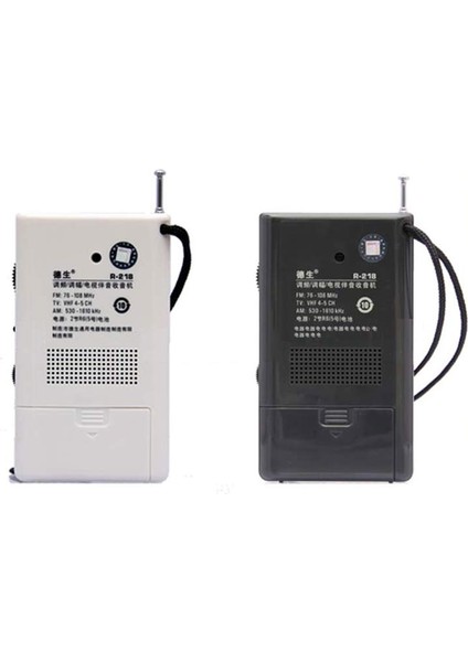 Tecsun R-218 Am/fm/tv Radyo Ses Cep Alıcısı, Dahili Hoparlör ile Taşınabilir Radyo FM:76.0-108.0MHZ Internet Radyosu (Yurt Dışından) fırsatları