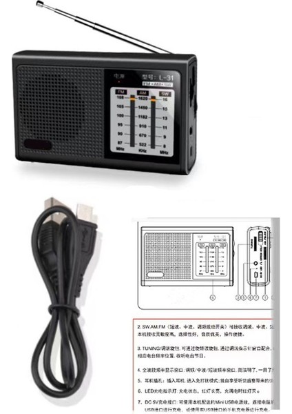 Siyah Mini Radyo L-31 Mini Taşınabilir Tam Bant Radyo El USB Şarj Edilebilir Fm Am Sw Geri Çekilebilir Antenli Retro Hoparlör Cihazları (Yurt Dışından) fırsatları