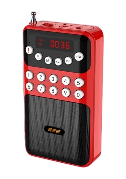 Kırmızı Taşınabilir Mini Radyo Fm Alıcısı Kablosuz Bluetooth Hoparlör Tf Mp3 Çalar 3.5mm Jack Desteği Kayıt 18650 Şarj Edilebilir (Yurt Dışından)