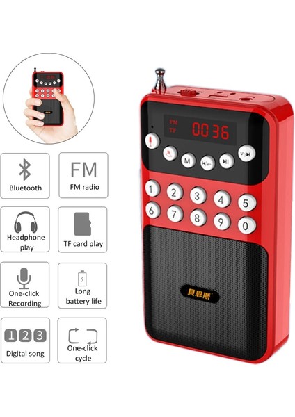 Kırmızı Taşınabilir Mini Radyo Fm Alıcısı Kablosuz Bluetooth Hoparlör Tf Mp3 Çalar 3.5mm Jack Desteği Kayıt 18650 Şarj Edilebilir (Yurt Dışından) fiyatları