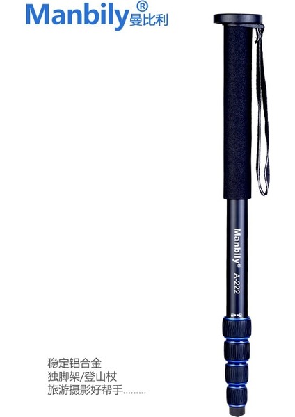 Altın Manbily A-222 Profesyonel 65 Inç Kamera Alüminyum Monopod Katlanır Üç Ayak Destek Standı Tripod Denge Standı Tabanı (Yurt Dışından)