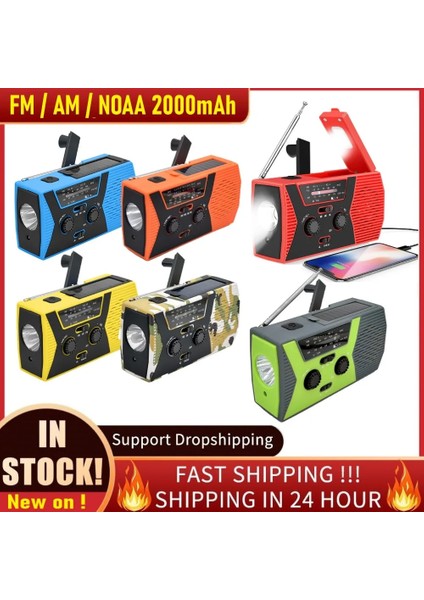 5 In 1 Yeşil Yükseltme Çok Fonksiyonlu Radyo El Krank Güneş USB Fm/ Am/noaa Hava Durumu Radyoları Acil Durum LED El Feneri Torch Güç Bankası (Yurt Dışından)