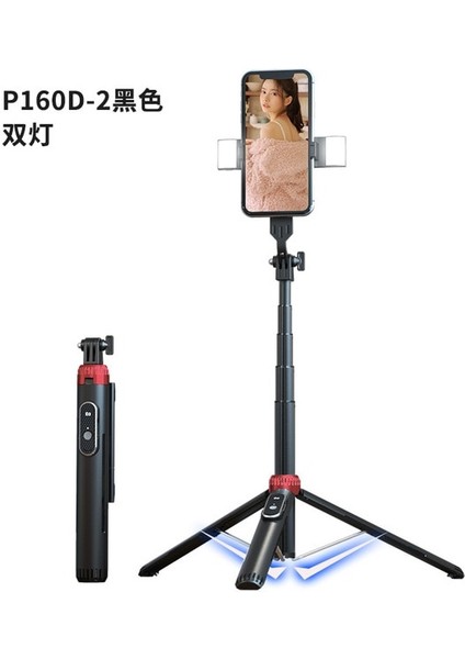 P160D-2 Siyah Xiaomi Mini Selfie Çubuğu Kablosuz Bluetooth Uyumlu Selfie Çubuğu Katlanabilir Mini Tripod Deklanşör Uzaktan Kumanda Uzatmak 1.6 M (Yurt Dışından)