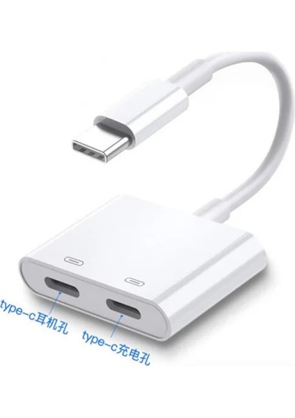 Çift Tip C 2 In 1 Tip C 3.5mm Kulaklık Jakı Ses Şarj Splitter Adaptörü Samsung Galaxy S22 S21 Artı Çift USB C Aux Konektörü (Yurt Dışından)