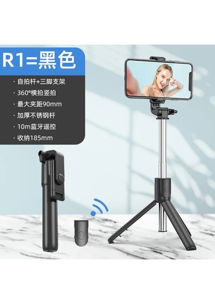 Siyah Kablosuz Bluetooth Uyumlu Selfie Çubuğu Katlanabilir Mini Tripod Deklanşör Ios Android Için Uzaktan Kumanda (Yurt Dışından)
