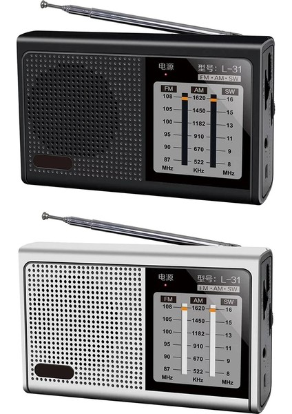 Siyah L-31 Taşınabilir Tam Bant Radyo Fm Am Sw Geri Çekilebilir Anten Güçlü Sinyal Geniş Frekans Cihazı ile Retro Hoparlör (Yurt Dışından)