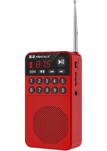 Kırmızı Cep Fm Radyo Taşınabilir Stereo Müzik Çalar Mini Kaydedici U Disk/tf Kart/kulaklık Solt Desteği Otomatik Kanal Arama (Yurt Dışından)