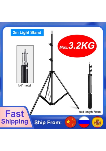 Fotoğraf Stüdyosu Softbox Video Flaş Şemsiye Reflektör Aydınlatma Için 1/4 Vida Kafalı 2m Işık Standı Tripod (Yurt Dışından)