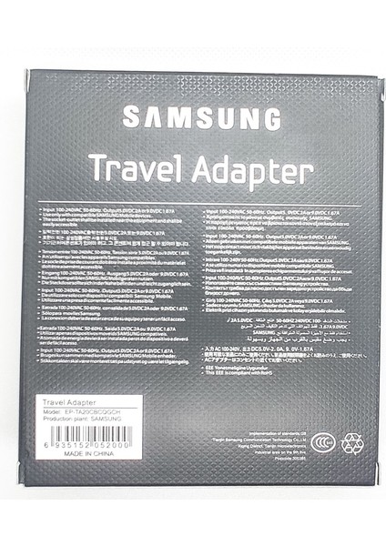 Tip-C Kablo Sadece Hızlı Şarj Şarj Cihazı Samsung A60 A80 A70 A50 A50S A20 A30S A40 S8 S9 S10 S20 Not 8 9 10 Tip C USB Hızlı Şarj Aleti Kablosu (Yurt Dışından) indirimleri