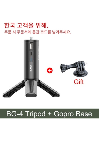Bg-4 Gopro Tabanı Vıjım Ulanzi Bg-4 Mini Tripod WITH5000MAHPOWER Bank El Kavrama Monopod Taşınabilir Tripod Gopro Kamera Telefon Tutucu WITH1/4VIDA (Yurt Dışından)