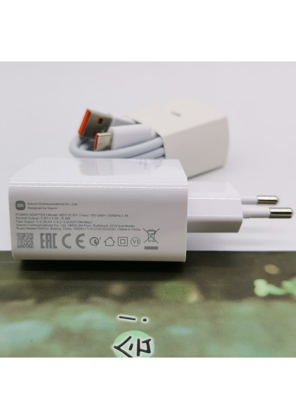 Yalnızca Ab Şarj Cihazı 67W Ab Hızlı Şarj Cihazı Qc4.0 Hızlı Şarj Adaptörü Mi 11 11T 12 12S Pro Için C Tipi Kablo Ultra Lite 11I 12X Poco F3 F4 X3 X4 Pro K50 (Yurt Dışından) fiyatları