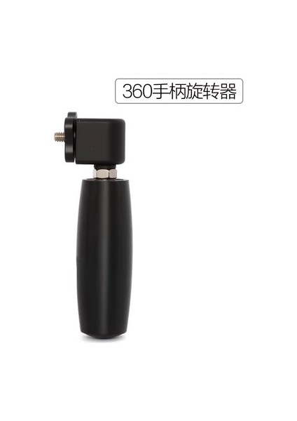 01 Insta 360 Bullet Time El Tripod Özçekim Sopa Monopod 1/4 Vida Panoramik Kamera Için 360 Döndürülmüş Kolu Kavrama Bır x (Yurt Dışından)