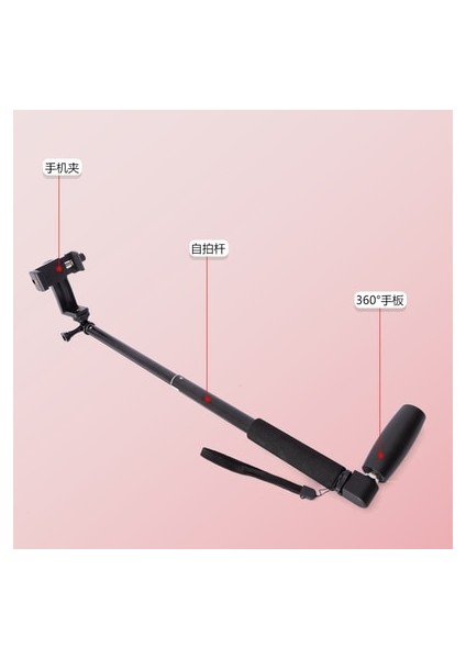 01 Insta 360 Bullet Time El Tripod Özçekim Sopa Monopod 1/4 Vida Panoramik Kamera Için 360 Döndürülmüş Kolu Kavrama Bır x (Yurt Dışından)