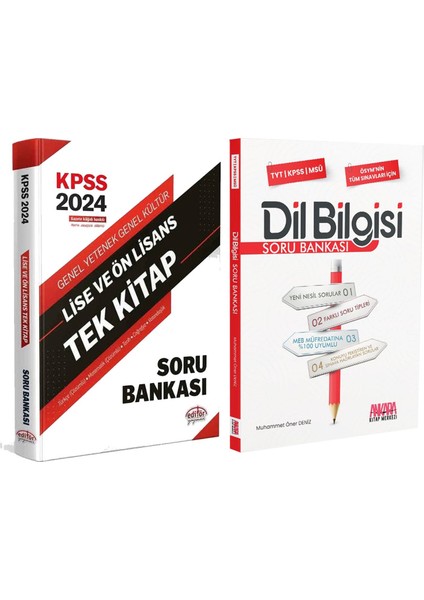 2024 Lise Önlisans Tek Kitap ve Ankara Kitap Merkezi Yayınları Dil Bilgisi Soru Bankası Seti 2 Kitap