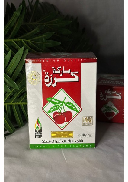 Sri Lanka Ithal Çayı 450GR "orjınal" fırsatları