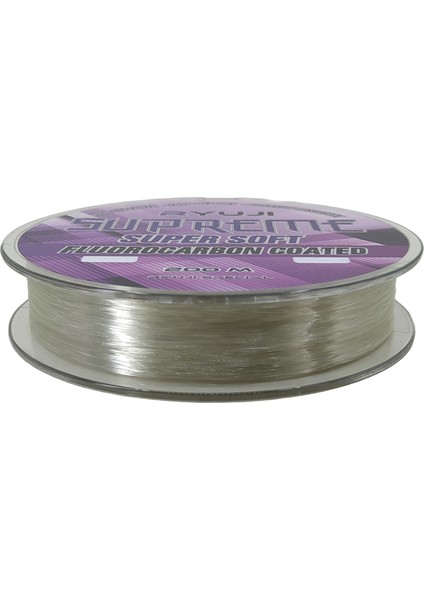 Supreme Super Soft 200M Yeşil Hayalet Misina Fluorocarbon Coated fiyatları