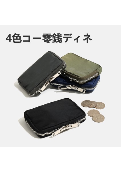 Popüler Japon Erkek ve Kadın Cüzdan Su Geçirmez Mini Para Çantaları Pu Deri Sıfır Bozuk Para Cüzdanı Eğlence Kart Çantası Fermuar Kulaklık Çantası (Yurt Dışından)