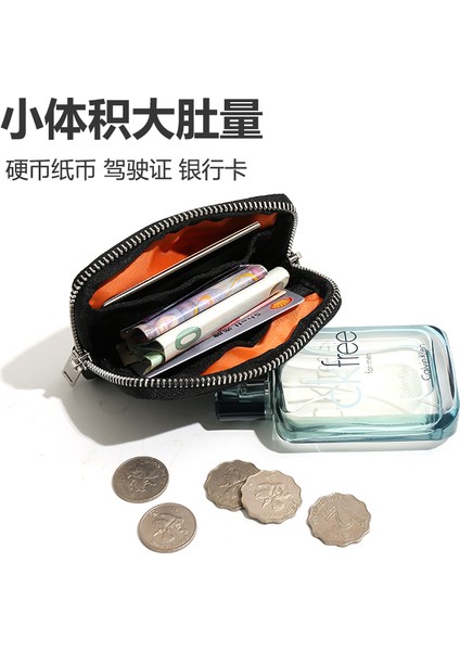 Popüler Japon Erkek ve Kadın Cüzdan Su Geçirmez Mini Para Çantaları Pu Deri Sıfır Bozuk Para Cüzdanı Eğlence Kart Çantası Fermuar Kulaklık Çantası (Yurt Dışından)