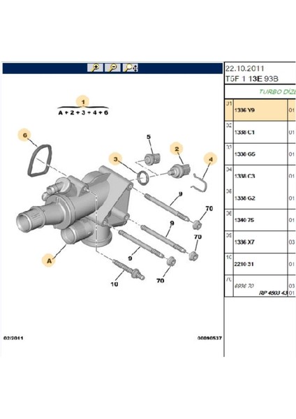 Termostat 508 C5 2.0 Hdı (1336.Y9)