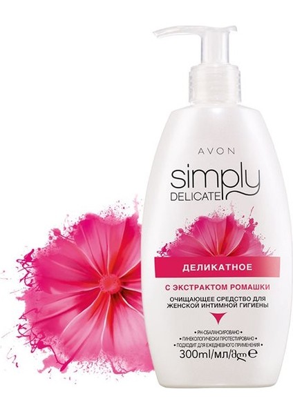 Sımply Delıcate Calmıng Femınıne Wash 2'li genital yıkama jeli fiyatları