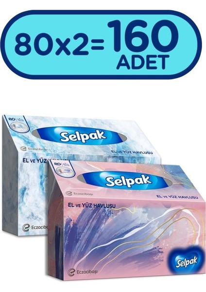 El ve Yüz Havlusu x 2 Paket 160 Yaprak