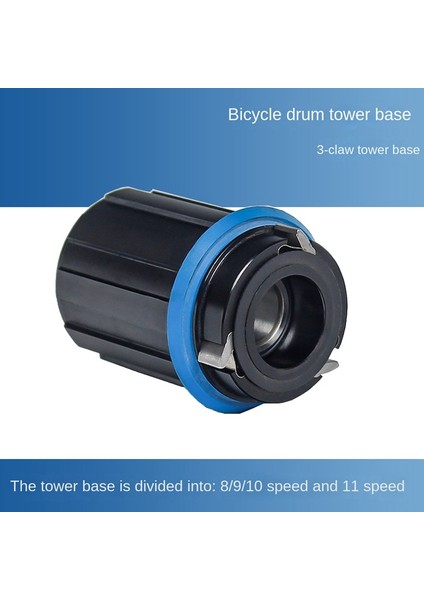 Bisiklet Arka Hub 3 Mandallar 15MM Kaset Gövde Freehub Bisiklet Parçaları 8/9/10 Hız Alüminyum Alaşımlı Rulmanlar Filibir Gövdesi (Yurt Dışından) modelleri
