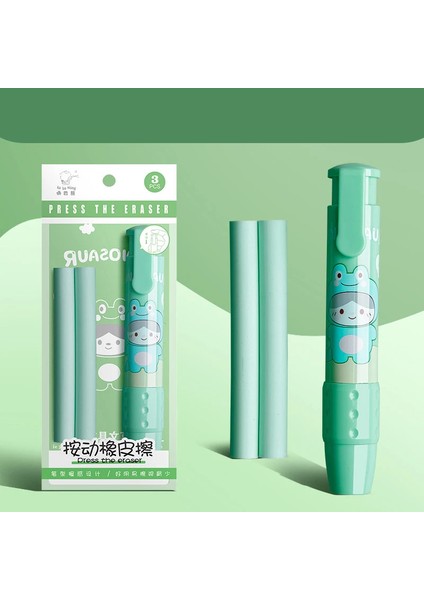 Cicibears Geri Çekilebilir Kauçuk Silgi - Yeşil (Yurt Dışından)
