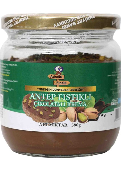 Antep Fıstıklı Çikolatalı Krema 400 g