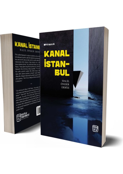 Kanal İstanbul - Halil Önder Ersöz