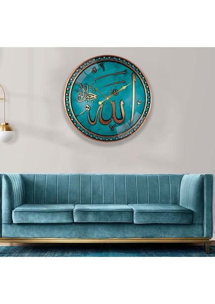 Allah Lafzı Cam Saat - 60 cm