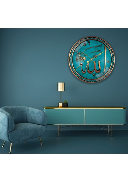 Allah Lafzı Cam Saat - 60 cm