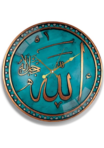 Allah Lafzı Cam Saat - 40 cm