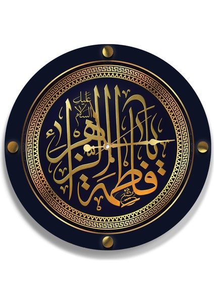 Dua Cam Saat - 60 cm fiyatları