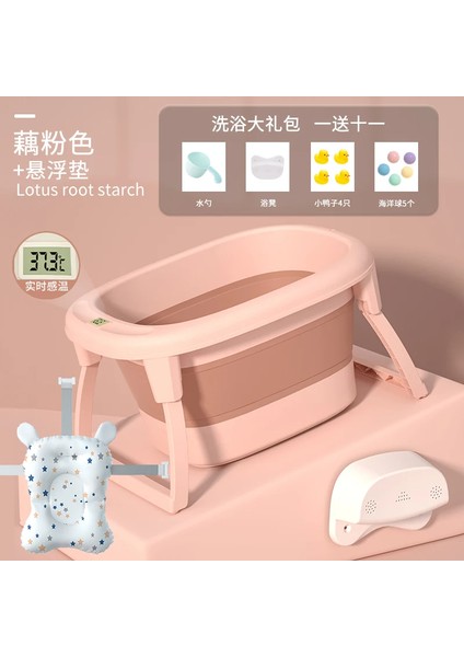 Cicibears Bebek Katlanabilir Küvet - Pembe (Yurt Dışından)