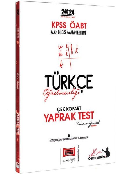 2024 KPSS ÖABT Türkçe Öğretmenliği Yaprak Test