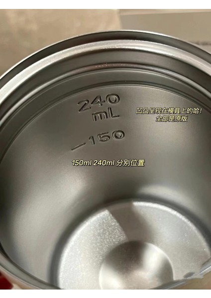 Beraberindeki Termos Bardak Süt Beyazı 350ML Yüksek Görünümlü Ofis Düşme Önleyici Çift Katmanlı Vakum (Yurt Dışından) fırsatları