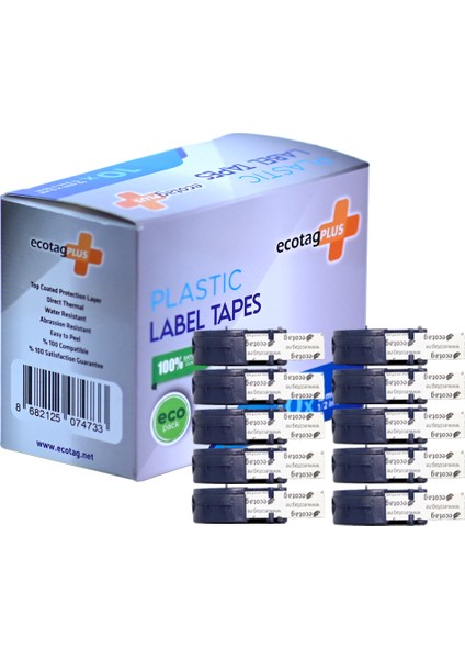 Letratag Etiket Yazıcı ve Ecotag Muadil Plastik Yedek Şerit Etiket 10'lu
