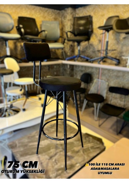Yeni Tasarım Mila Bar Sandalyesi 75 cm Babyface KUMAŞ.100 ile 115 cm Arası Ada&masalara Uyumlu.