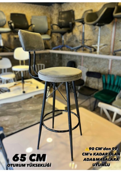 Yeni Tasarım Mila Bar Sandalyesi 65 cm Gri Babyface Kumaş.90 ile 99 cm Arası Ada&masalara Uyumlu.