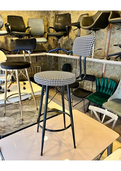 Yeni Tasarım Mila Bar Sandalyesi 75 cm Kazayağı KUMAŞ.100 ile 115 cm Arası Ada&masalara Uyumlu fırsatları