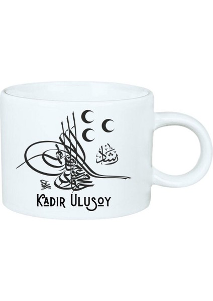 Kişiye Özel Osmanlı Tuğra Tasarımlı Motto Kahve Fincanı fiyatları
