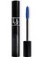 Diorshow Pump 'n' Volume - Maskara 1