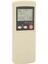 Mitsubishi RKN502A500A Klima Kumandası- RK388 M388 2