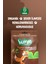 - Organik Vegan Keçiboynuzlu ve Fındıklı Kurabiye Atıştırmalık Paketi - 6 Adet 2