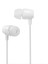 X5 In-Ear 3.5mm Jack Girişli Mikrofonlu Kablolu Kulaklık Beyaz WNE0442 2